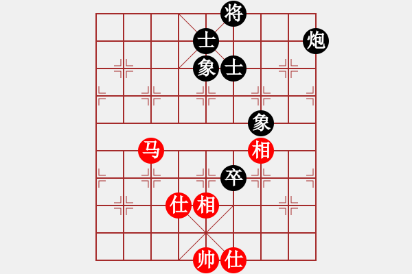 象棋棋譜圖片：上帝之劍(北斗)-和-棋實(shí)你懂得(北斗) - 步數(shù)：150 