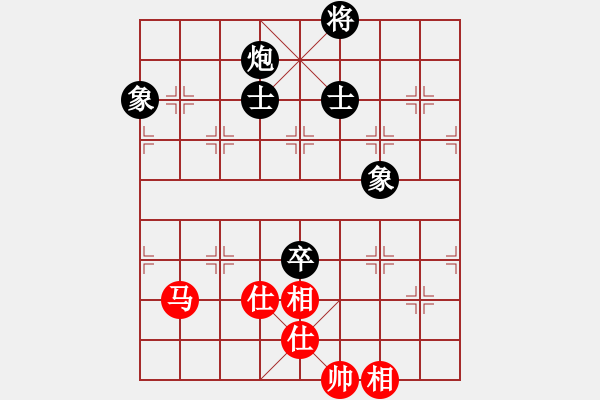 象棋棋譜圖片：上帝之劍(北斗)-和-棋實(shí)你懂得(北斗) - 步數(shù)：160 