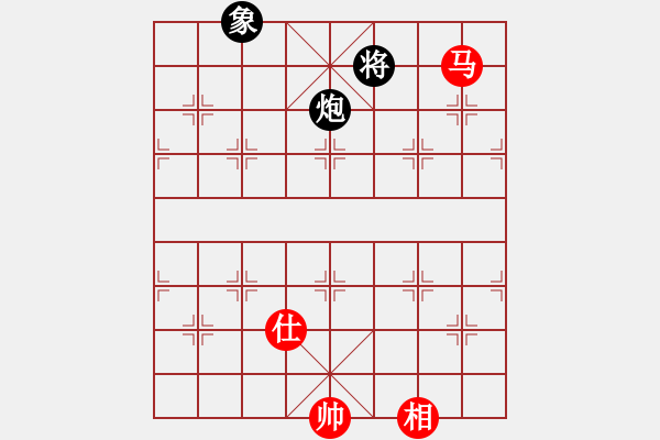 象棋棋譜圖片：上帝之劍(北斗)-和-棋實(shí)你懂得(北斗) - 步數(shù)：180 