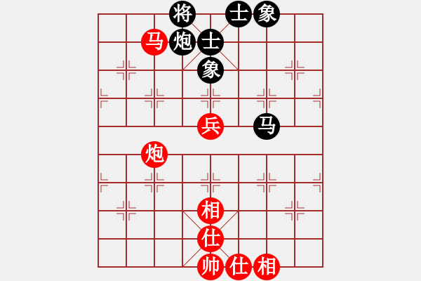 象棋棋譜圖片：aacjk(5r)-和-半枝紫羅蘭(日帥) - 步數(shù)：80 