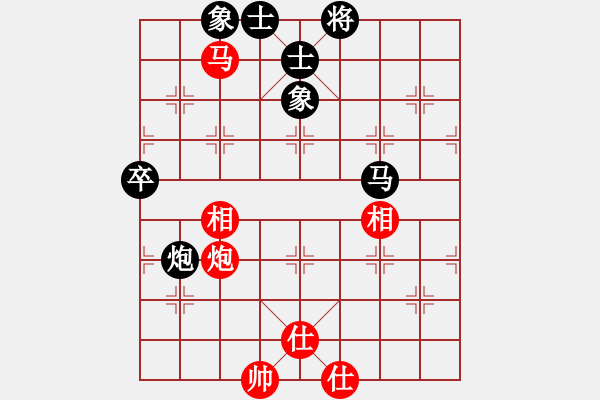 象棋棋譜圖片：相棋世家(5段)-和-魔刀轉(zhuǎn)世(9段) - 步數(shù)：100 