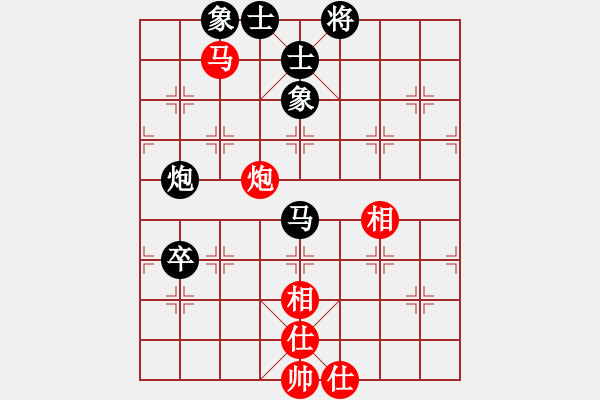 象棋棋譜圖片：相棋世家(5段)-和-魔刀轉(zhuǎn)世(9段) - 步數(shù)：110 