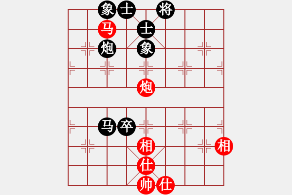 象棋棋譜圖片：相棋世家(5段)-和-魔刀轉(zhuǎn)世(9段) - 步數(shù)：120 