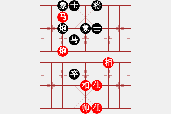 象棋棋譜圖片：相棋世家(5段)-和-魔刀轉(zhuǎn)世(9段) - 步數(shù)：150 