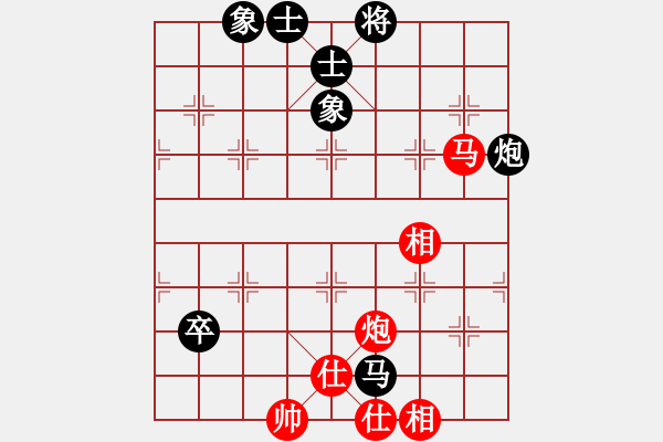 象棋棋譜圖片：相棋世家(5段)-和-魔刀轉(zhuǎn)世(9段) - 步數(shù)：190 