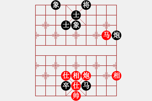 象棋棋譜圖片：相棋世家(5段)-和-魔刀轉(zhuǎn)世(9段) - 步數(shù)：200 