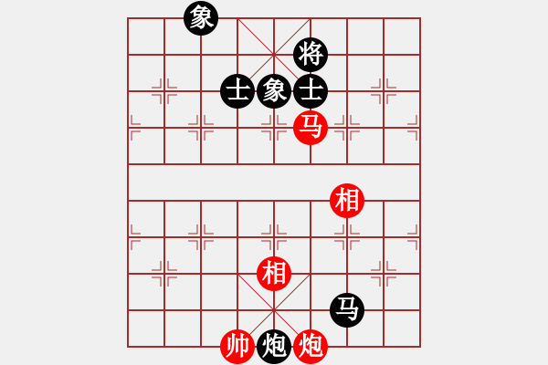 象棋棋譜圖片：相棋世家(5段)-和-魔刀轉(zhuǎn)世(9段) - 步數(shù)：230 