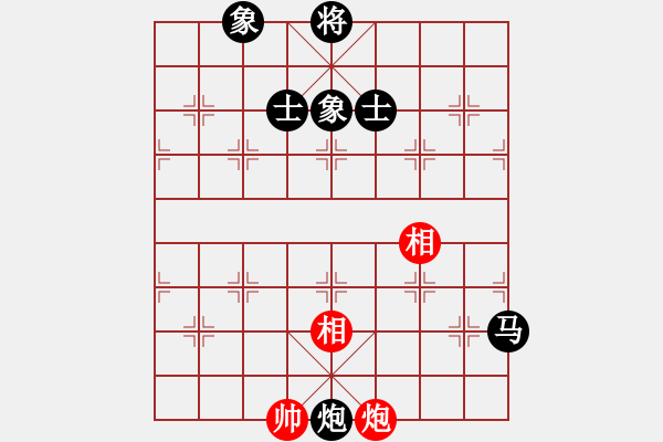 象棋棋譜圖片：相棋世家(5段)-和-魔刀轉(zhuǎn)世(9段) - 步數(shù)：240 