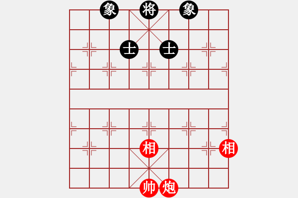 象棋棋譜圖片：相棋世家(5段)-和-魔刀轉(zhuǎn)世(9段) - 步數(shù)：243 