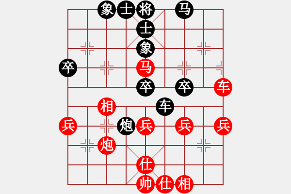 象棋棋譜圖片：相棋世家(5段)-和-魔刀轉(zhuǎn)世(9段) - 步數(shù)：60 