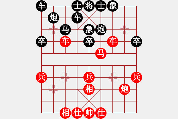 象棋棋譜圖片：20120809 徐藝萍 先勝 史智元 于濰坊棋院 - 步數(shù)：0 