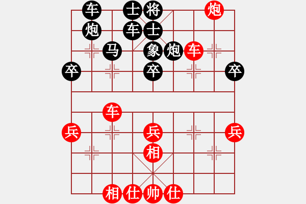 象棋棋譜圖片：20120809 徐藝萍 先勝 史智元 于濰坊棋院 - 步數(shù)：10 