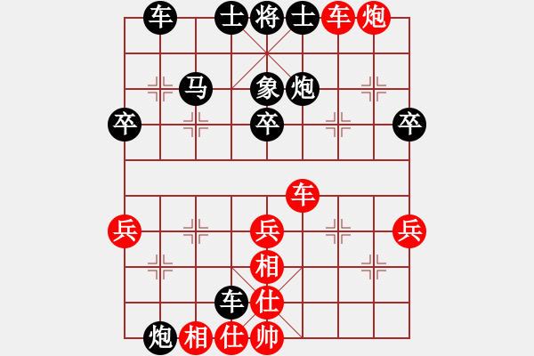 象棋棋譜圖片：20120809 徐藝萍 先勝 史智元 于濰坊棋院 - 步數(shù)：20 