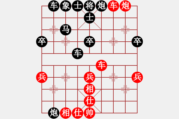 象棋棋譜圖片：20120809 徐藝萍 先勝 史智元 于濰坊棋院 - 步數(shù)：29 