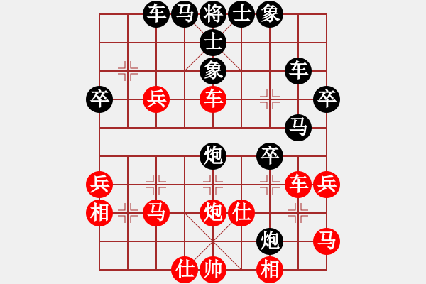 象棋棋譜圖片：五六炮對(duì)屏風(fēng)馬 - 步數(shù)：50 