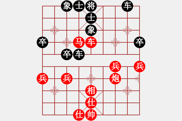 象棋棋譜圖片：橫才俊儒[紅] -VS- 風(fēng)雨無阻[黑] - 步數(shù)：60 