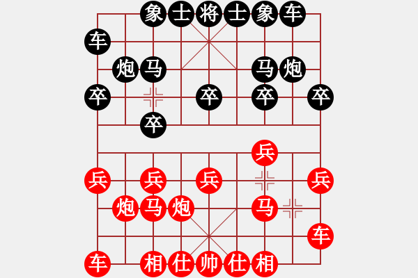 象棋棋谱图片：辽西一绝(1段)-负-fzlsb(1段) - 步数：10 