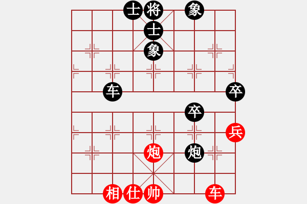 象棋棋谱图片：吴和国 先负 赵殿宇 - 步数：103 
