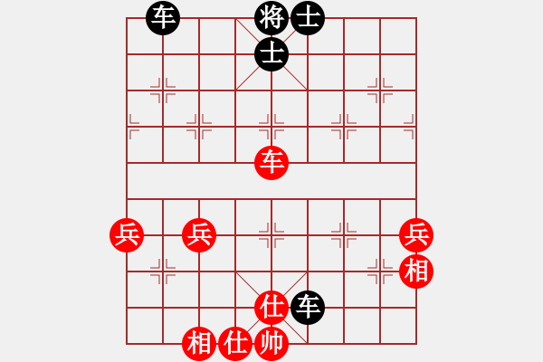 象棋棋譜圖片：150920 公開男子組 第3輪 第1臺(tái) 錢光煌 和 林乃存 - 步數(shù)：86 