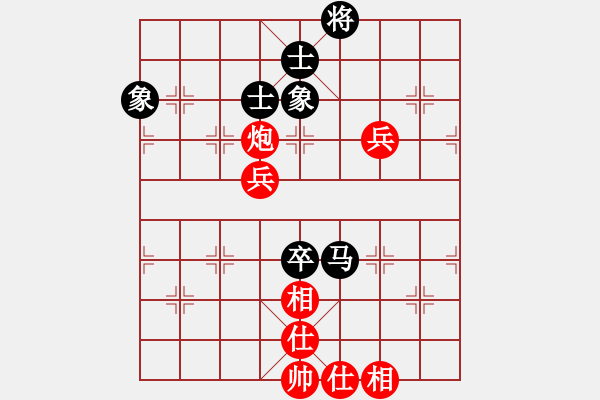 象棋棋谱图片：张申宏 先和 赵旸鹤 - 步数：120 