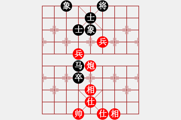 象棋棋谱图片：张申宏 先和 赵旸鹤 - 步数：130 