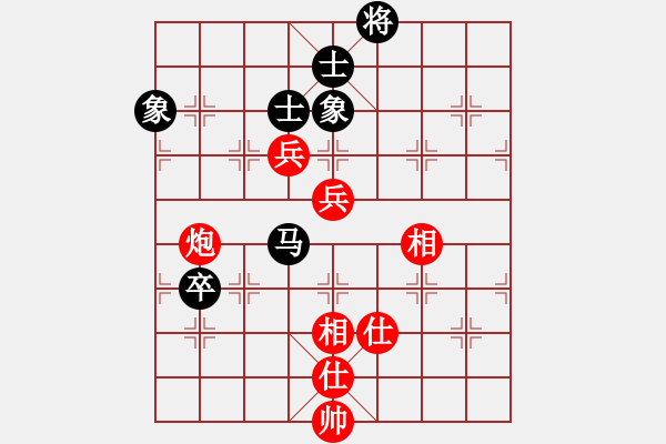 象棋棋谱图片：张申宏 先和 赵旸鹤 - 步数：180 