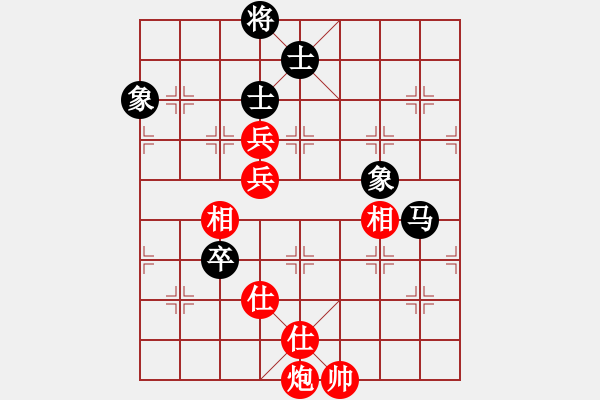象棋棋谱图片：张申宏 先和 赵旸鹤 - 步数：200 