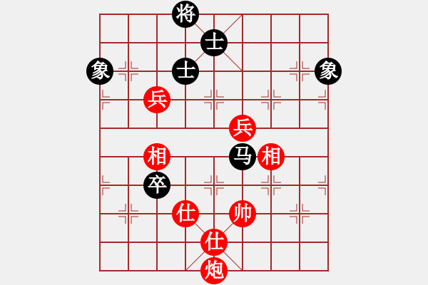 象棋棋谱图片：张申宏 先和 赵旸鹤 - 步数：210 
