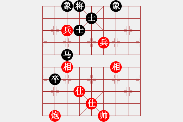 象棋棋谱图片：张申宏 先和 赵旸鹤 - 步数：220 