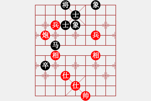 象棋棋谱图片：张申宏 先和 赵旸鹤 - 步数：230 