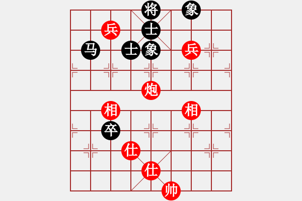 象棋棋谱图片：张申宏 先和 赵旸鹤 - 步数：240 