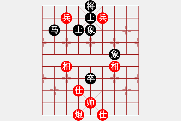 象棋棋谱图片：张申宏 先和 赵旸鹤 - 步数：260 