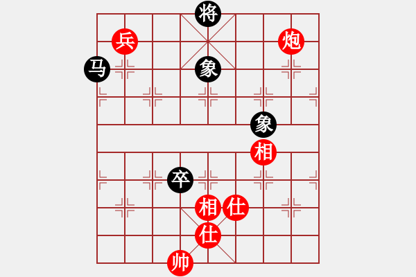 象棋棋谱图片：张申宏 先和 赵旸鹤 - 步数：294 