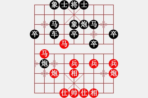 象棋棋谱图片：张申宏 先和 赵旸鹤 - 步数：40 
