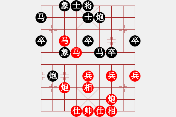 象棋棋谱图片：张申宏 先和 赵旸鹤 - 步数：50 