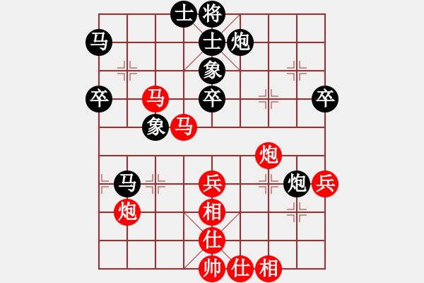 象棋棋谱图片：张申宏 先和 赵旸鹤 - 步数：60 