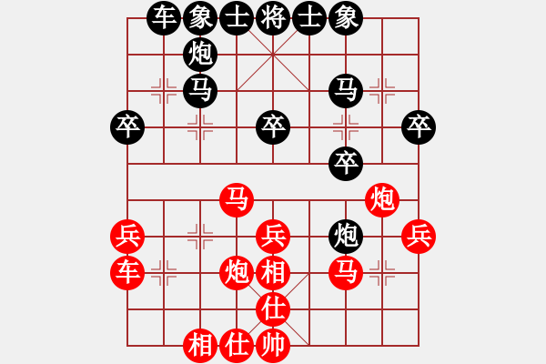 象棋棋譜圖片：孟冉 先負(fù) 趙子雨 - 步數(shù)：40 