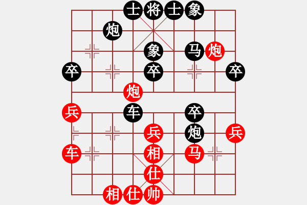 象棋棋譜圖片：孟冉 先負(fù) 趙子雨 - 步數(shù)：50 