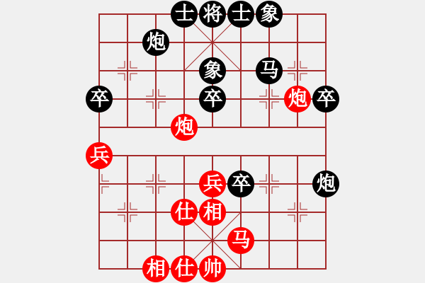 象棋棋譜圖片：孟冉 先負(fù) 趙子雨 - 步數(shù)：60 