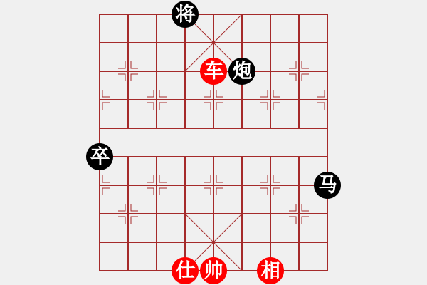 象棋棋譜圖片：張煥波勝姜曉（一特咖啡） - 步數：125 