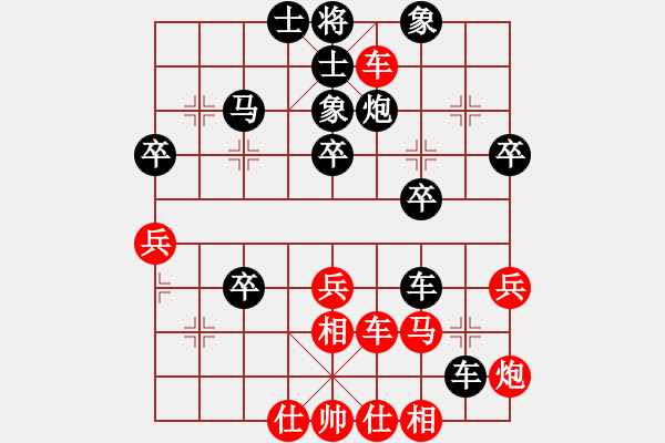 象棋棋譜圖片：張煥波勝姜曉（一特咖啡） - 步數：60 