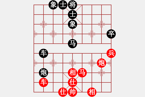 象棋棋譜圖片：太湖戰(zhàn)神六(5f)-和-別來(lái)夾擊我(5f) - 步數(shù)：100 