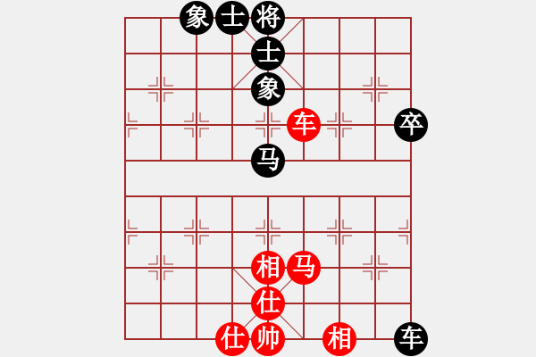 象棋棋譜圖片：太湖戰(zhàn)神六(5f)-和-別來(lái)夾擊我(5f) - 步數(shù)：110 