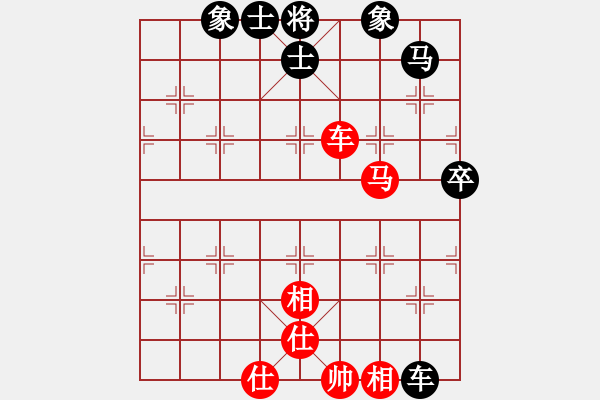 象棋棋譜圖片：太湖戰(zhàn)神六(5f)-和-別來(lái)夾擊我(5f) - 步數(shù)：120 