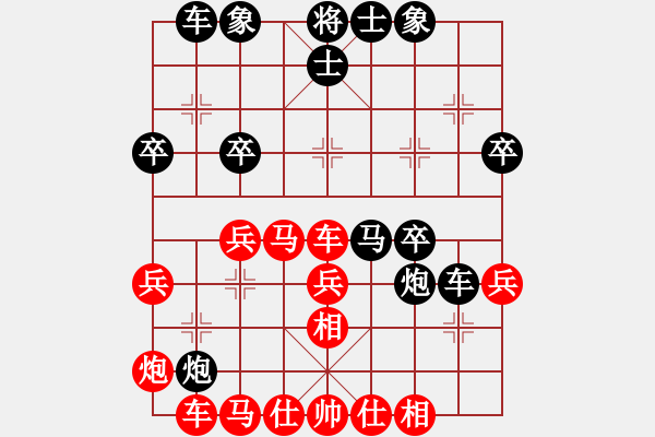 象棋棋譜圖片：太湖戰(zhàn)神六(5f)-和-別來(lái)夾擊我(5f) - 步數(shù)：40 