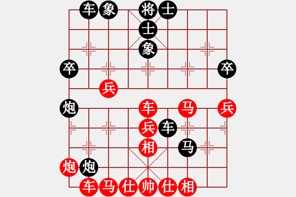 象棋棋譜圖片：太湖戰(zhàn)神六(5f)-和-別來(lái)夾擊我(5f) - 步數(shù)：50 