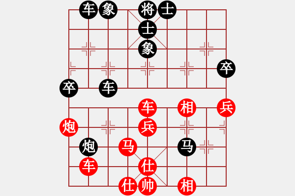 象棋棋譜圖片：太湖戰(zhàn)神六(5f)-和-別來(lái)夾擊我(5f) - 步數(shù)：60 