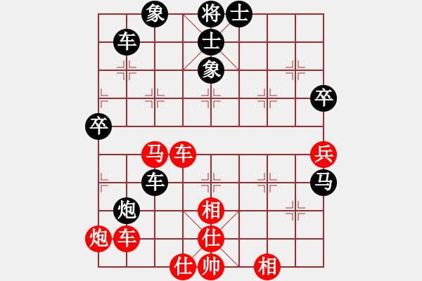 象棋棋譜圖片：太湖戰(zhàn)神六(5f)-和-別來(lái)夾擊我(5f) - 步數(shù)：70 