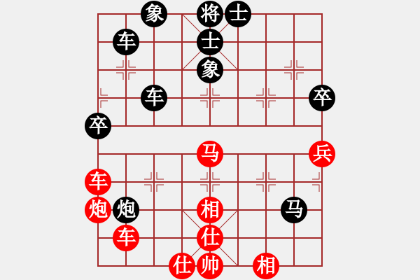 象棋棋譜圖片：太湖戰(zhàn)神六(5f)-和-別來(lái)夾擊我(5f) - 步數(shù)：80 