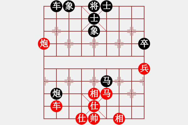 象棋棋譜圖片：太湖戰(zhàn)神六(5f)-和-別來(lái)夾擊我(5f) - 步數(shù)：90 